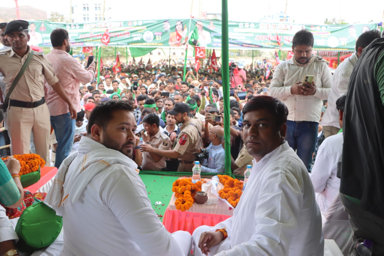 Bihar Politics