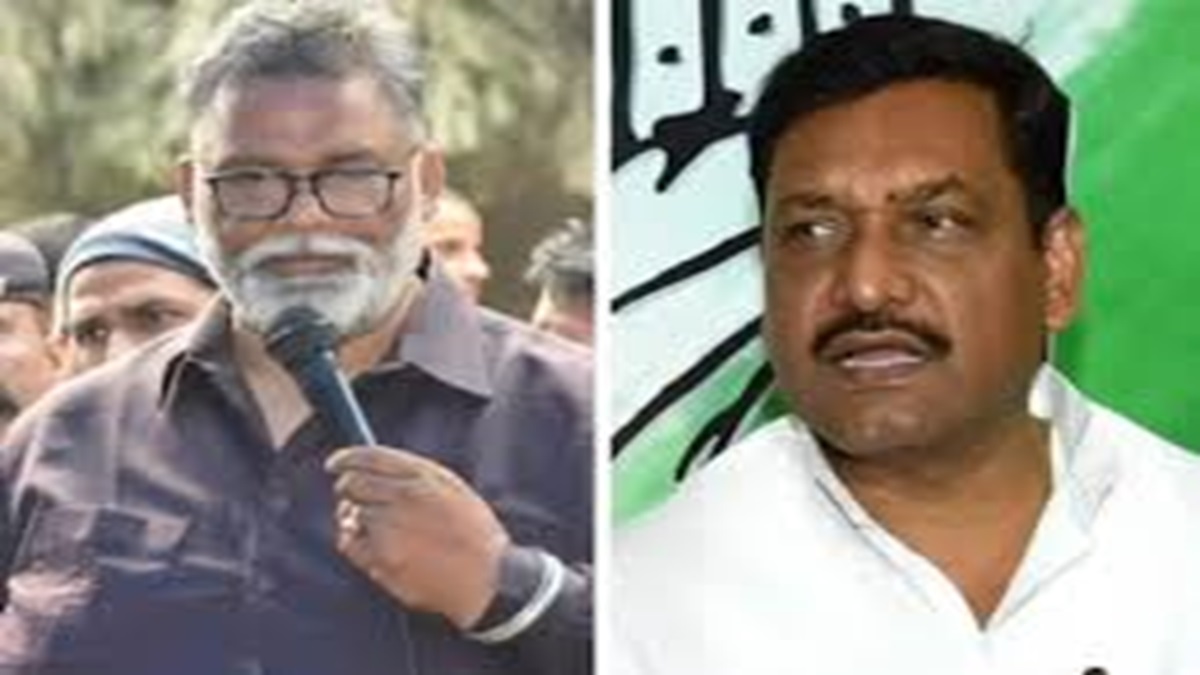 Bihar Politics