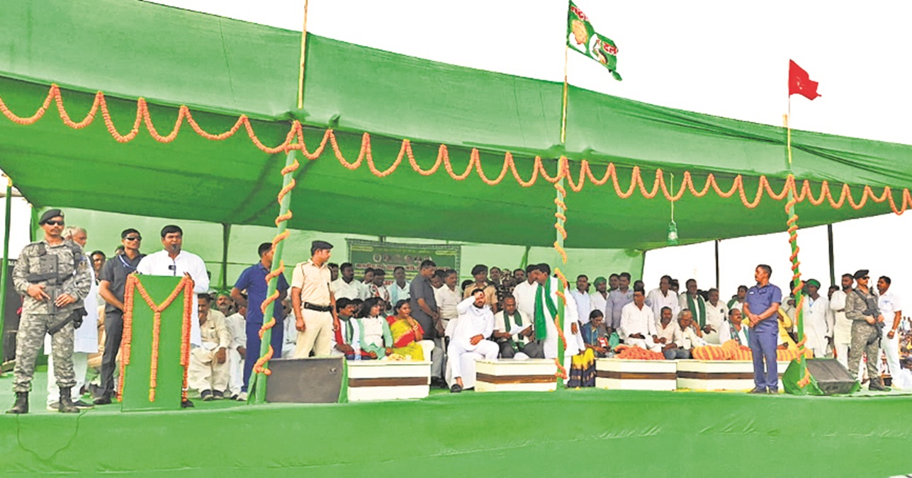 Bihar politics