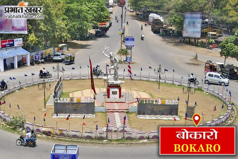 मतदान प्रतिशत बढ़ाने को लेकर होगी पेरेंट्स-टीचर मीटिंग