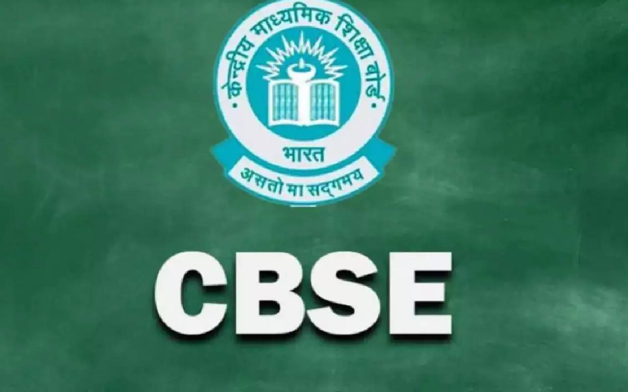 CBSE date sheet 2025