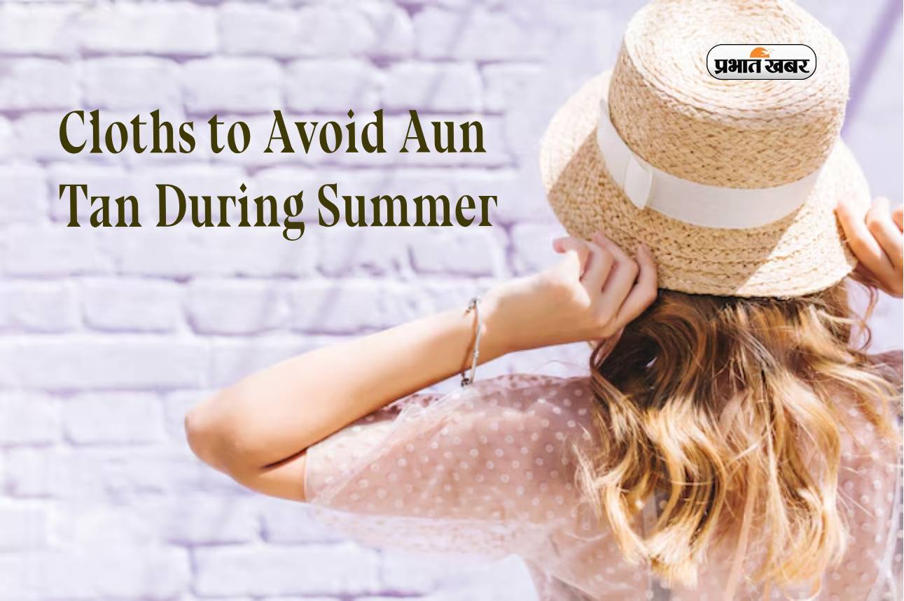 Summer Fashion Tips