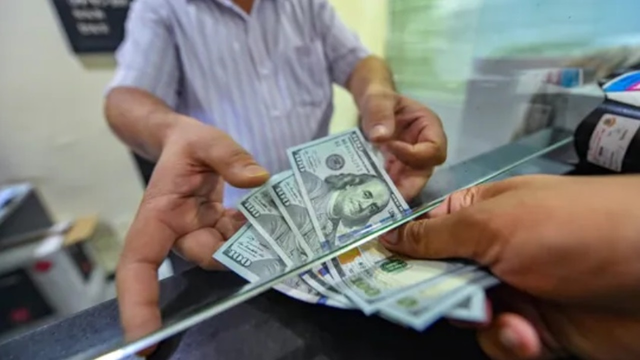 Currency Exchange