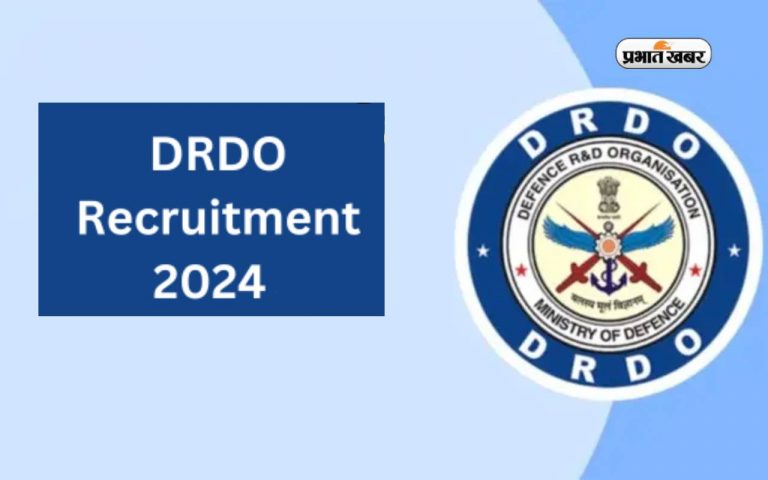 DRDO apprentice 2024 : ग्रेजुएट अप्रेंटिस व टेक्नीशियन अप्रेंटिस के 54 पदों पर मांगे गये हैं आवेदन
