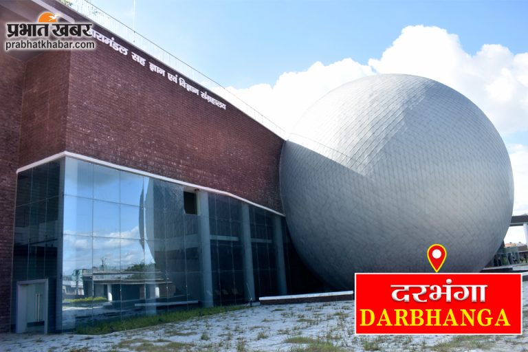 अज्ञात वाहन की ठोकर से मध्य विद्यालय के एचएम गंभीर