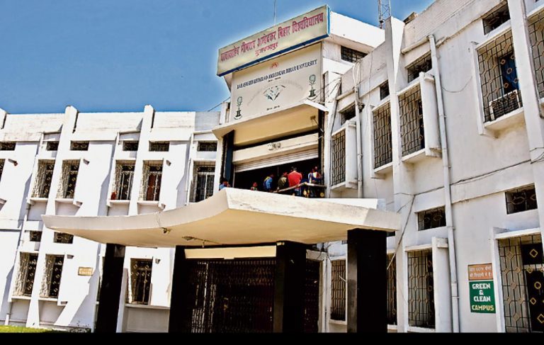 Digilocker: डिजीलॉकर के लिए विश्वविद्यालय ने तैयार किये सर्टिफिकेट के आठ मॉड्यूल