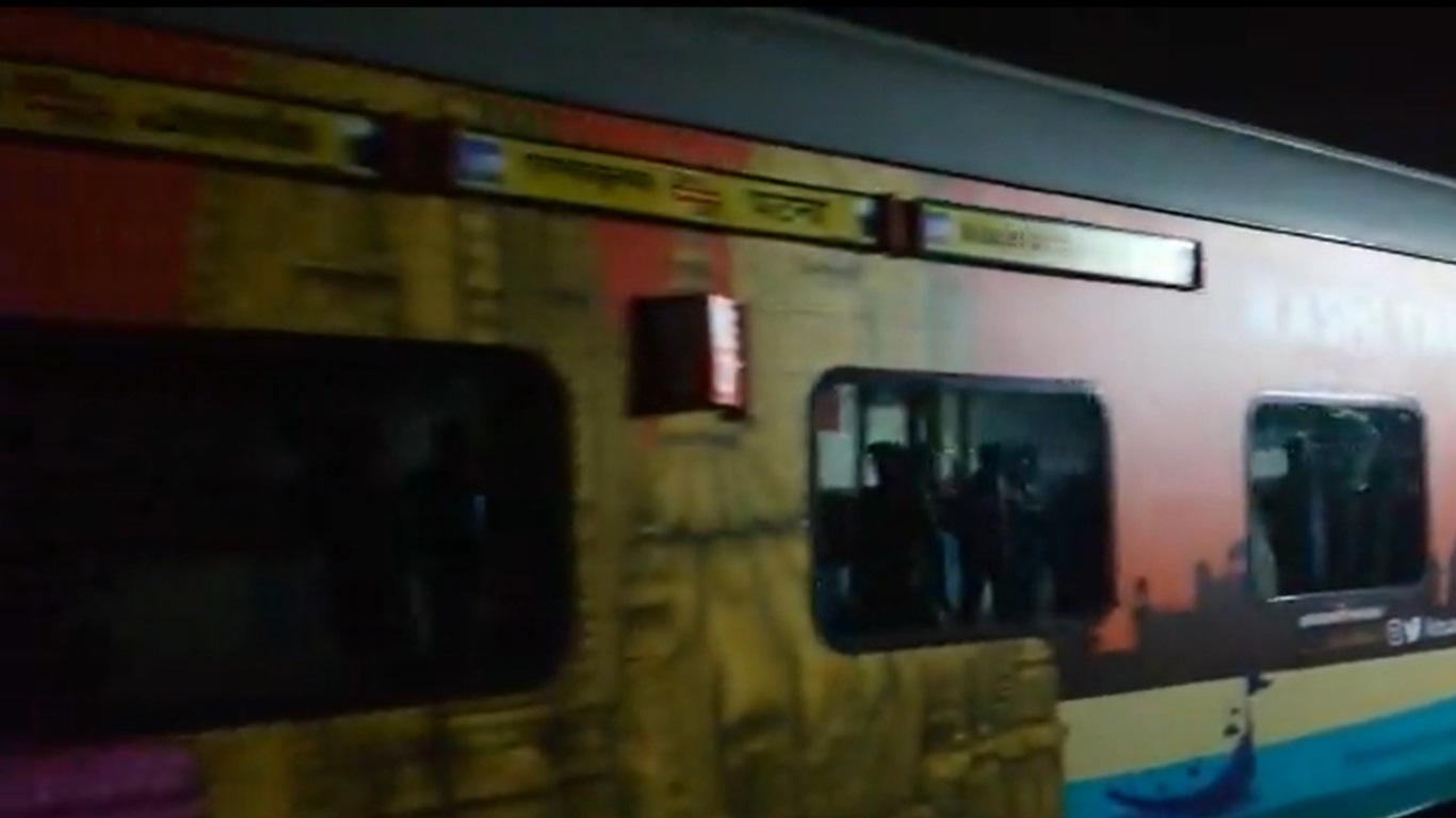 Ernakulam Patna Express