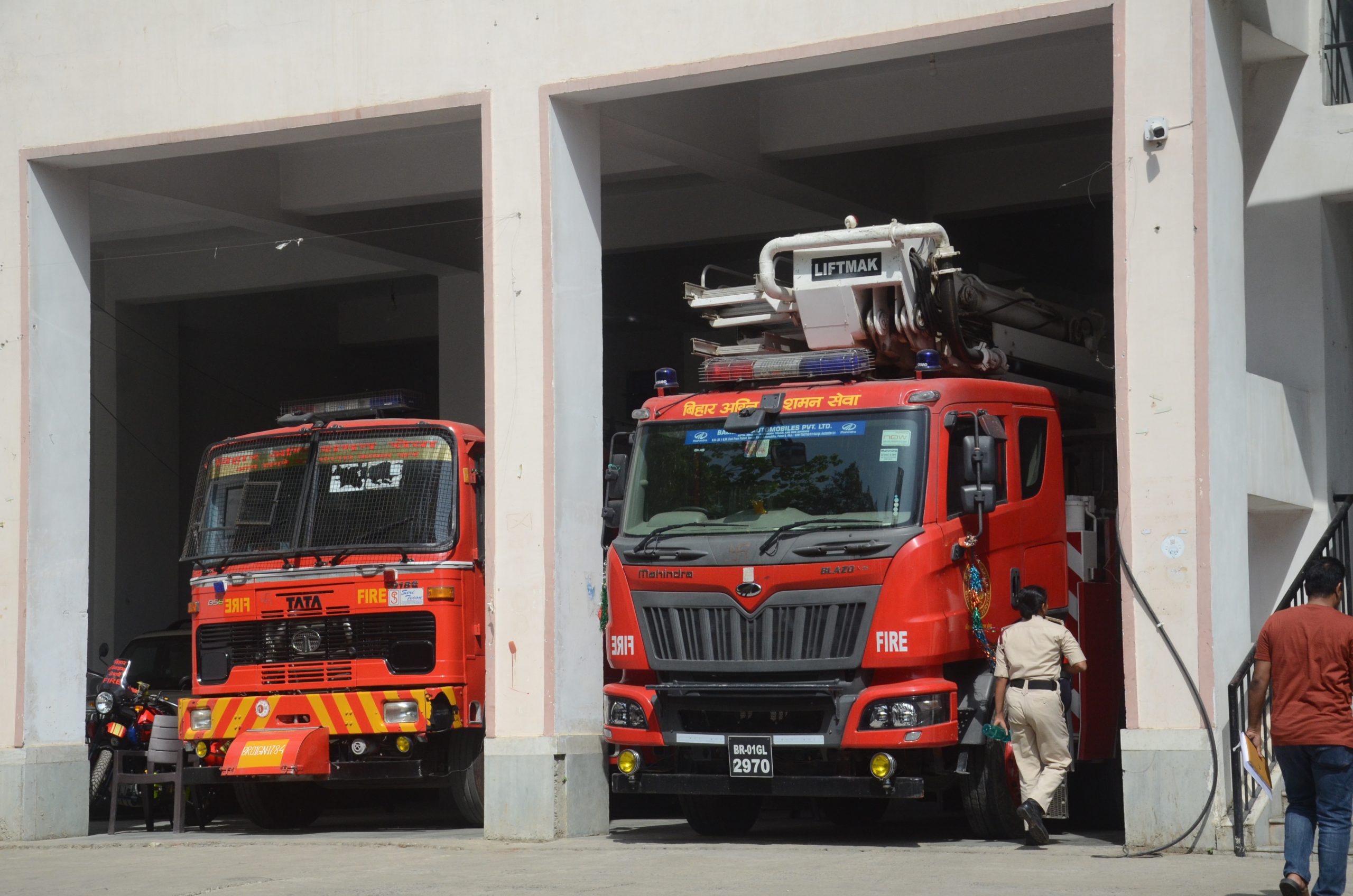 फायर सर्विस