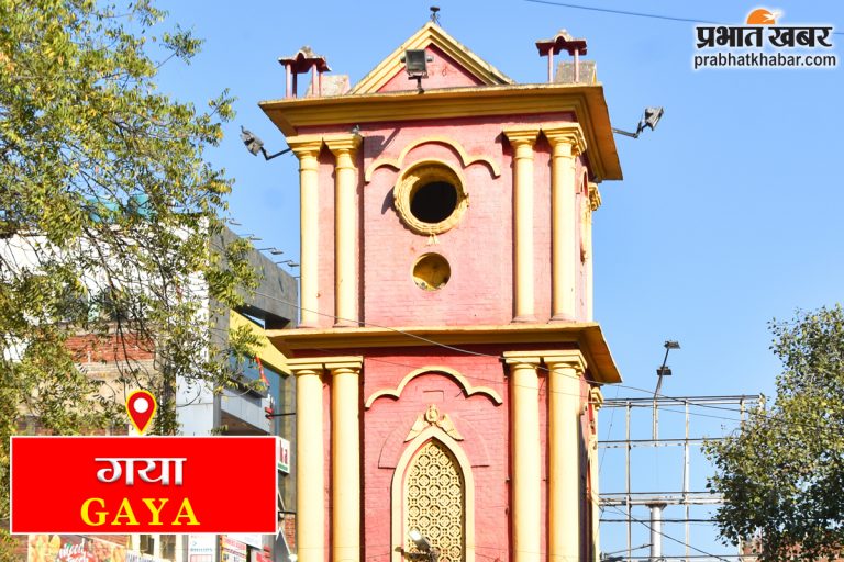 कल गया-डोभी रोड में चार घंटे के लिए वाहनों की आवाजाही पर रहेगी रोक