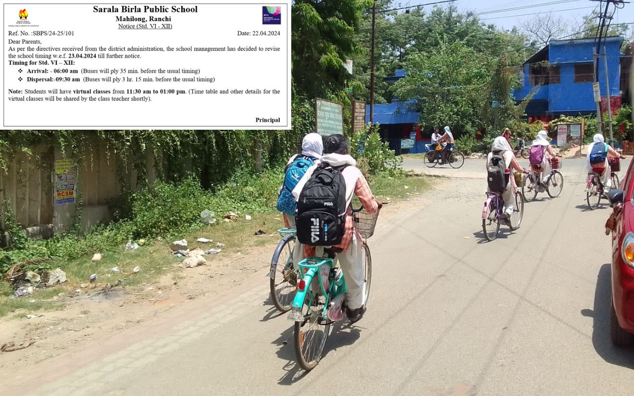 Heat wave effect school timing changed in jharkhand