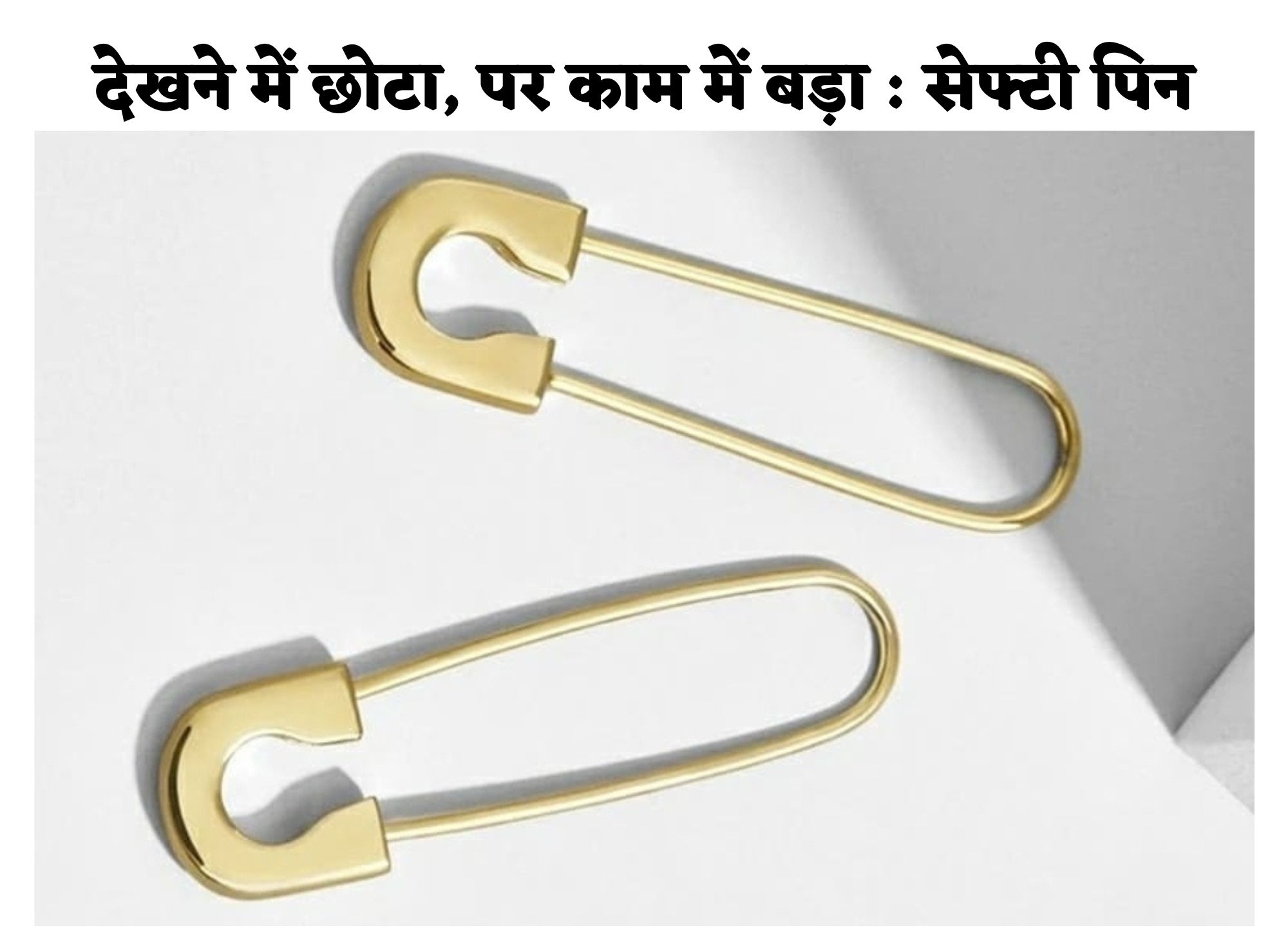 International Safety Pin Day