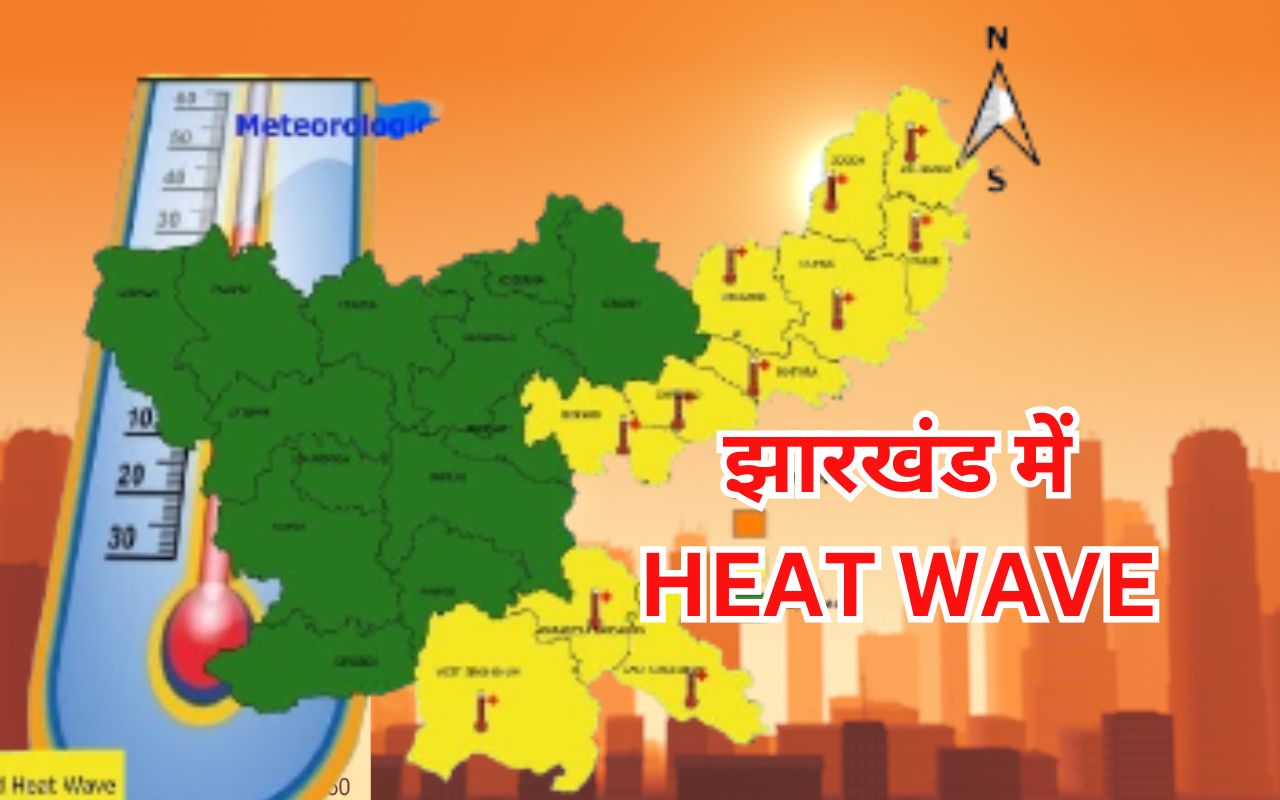 Jharkhand HEAT WAVE