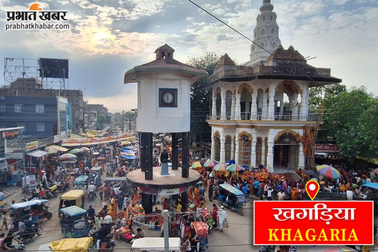 निर्वाचित मुखिया अयोग्य घोषित