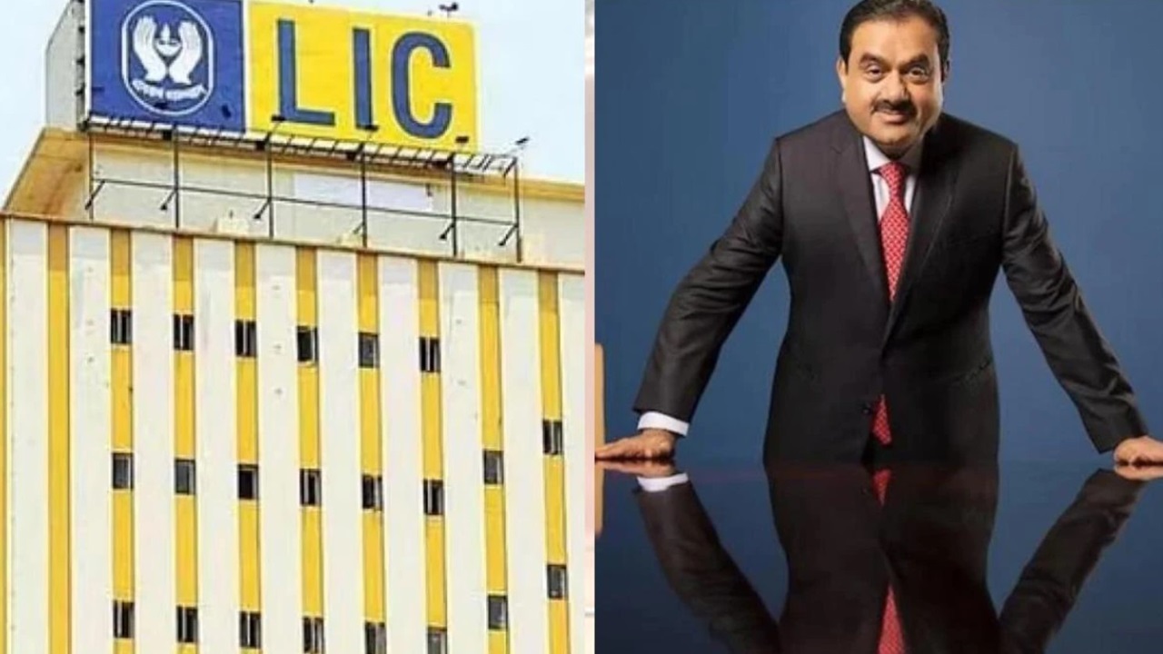 LIC-Adani Share Price