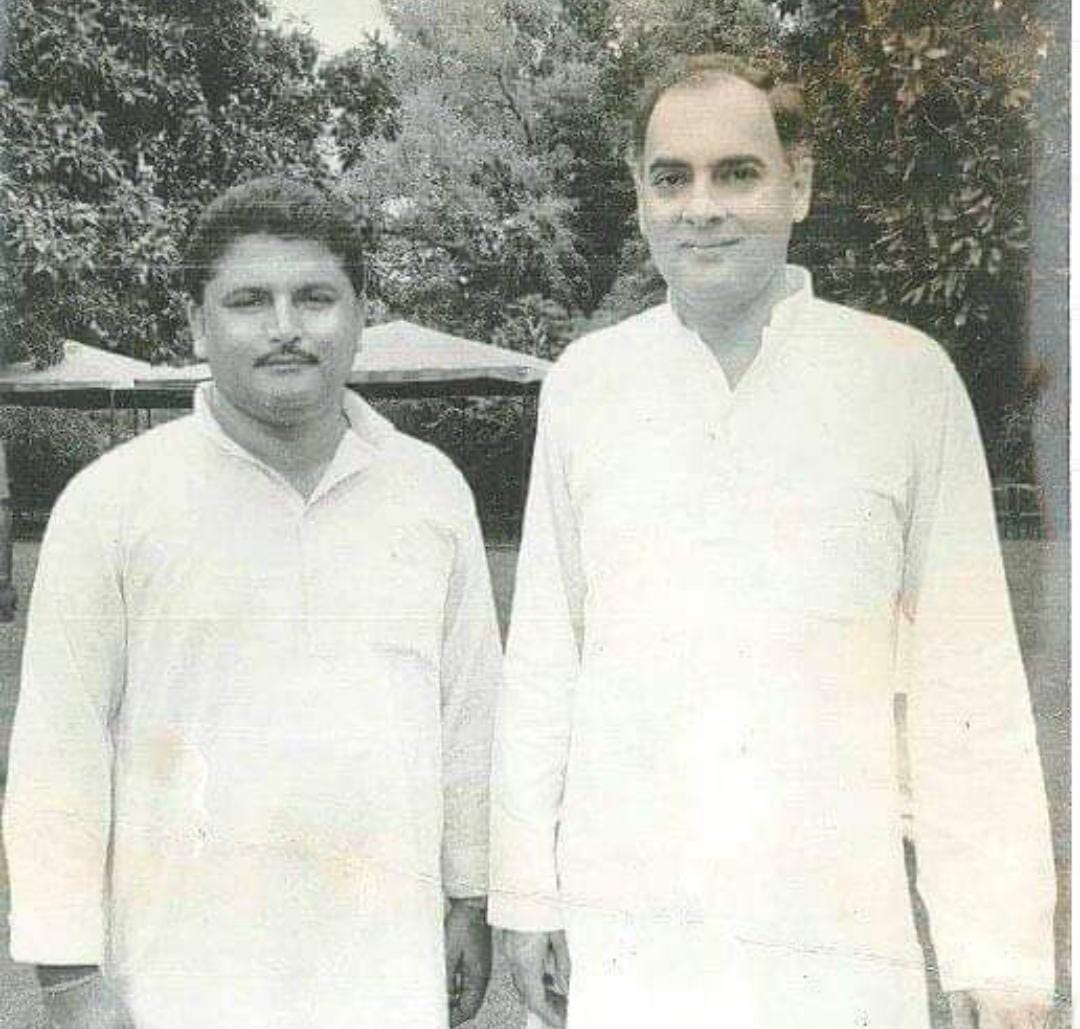 Loksabha Election 2024