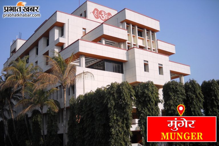 चर्चित स्क्रैप बिक्री मामले में सूचना छुपा रहा है मंडल कारा प्रशासन