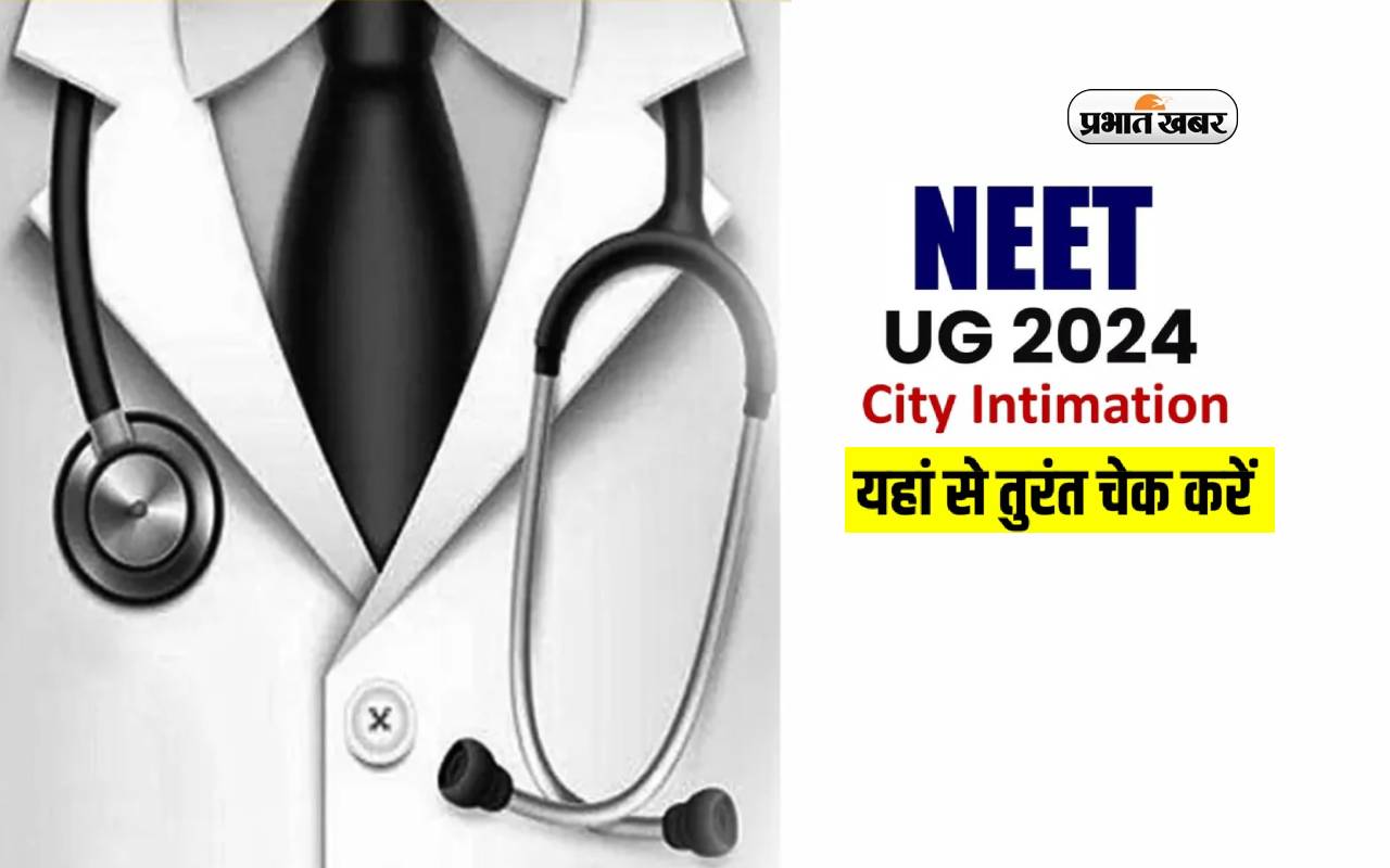 NEET UG 2024