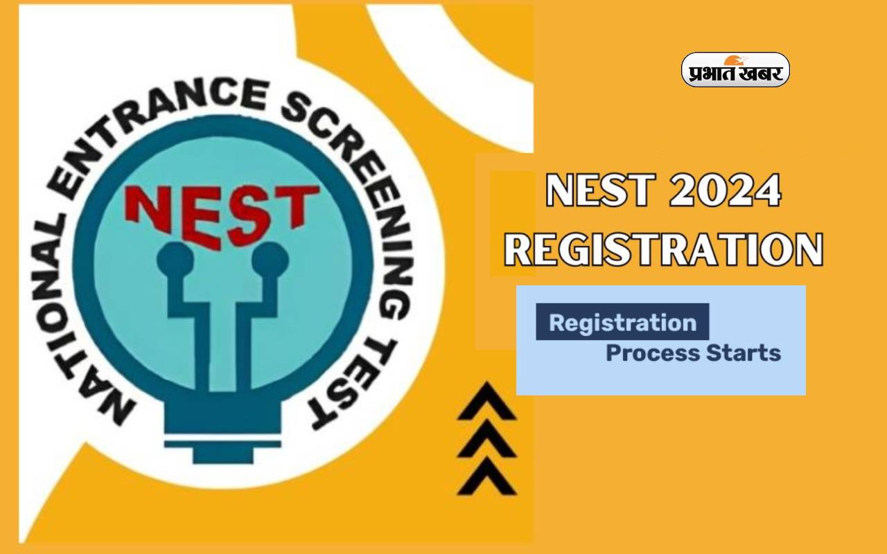 NEST 2024 application process starts