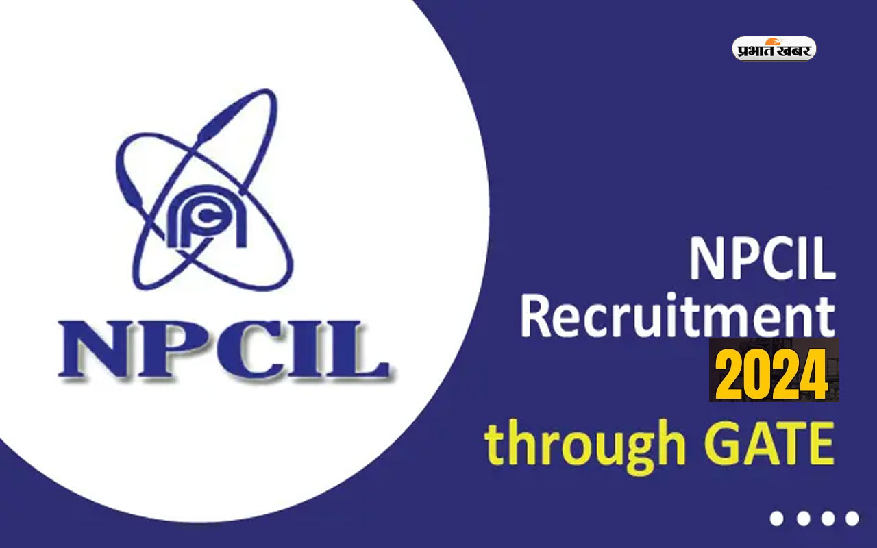NPCIL Executive Trainee Recruitment 2024