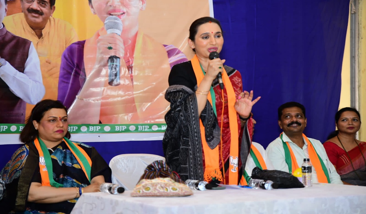 Pallavi Dempo