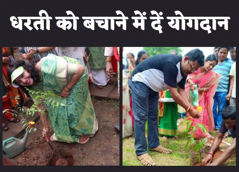 Global Warming Study : तेजी से पिघल रहा है ग्लेशियर, पृथ्वी को बचाने में आप ऐसे दें अपना योगदान