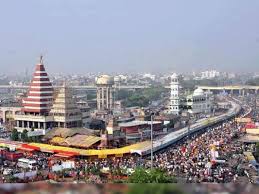 Ram Navami 2024