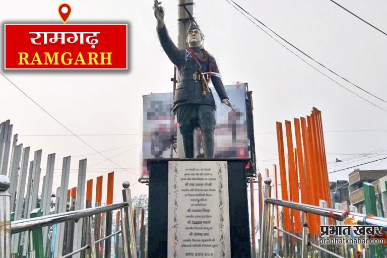 उपायुक्त ने किया खोरठा गीत का लोकार्पण