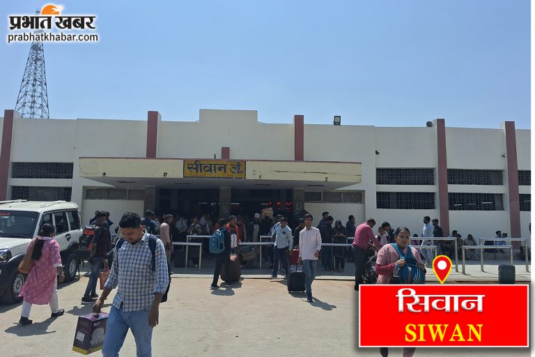 शॉर्ट सर्किट से आग लगी