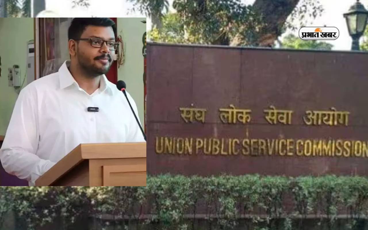 UPSC 2023 Topper