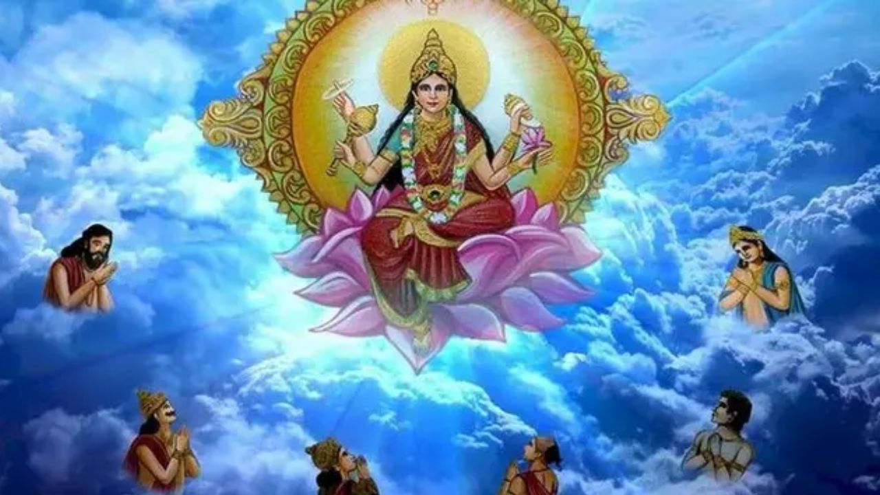 Chaitra Navratri 9th Day