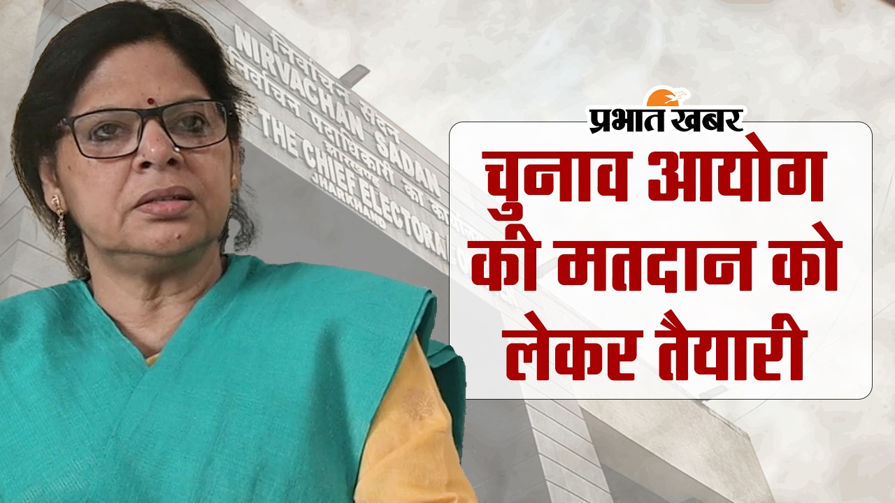 loksabha election 2024