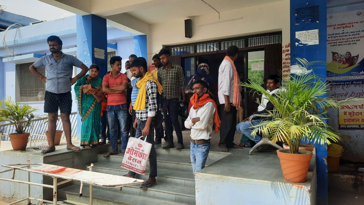 bihar news : ट्रक हादसे के बाद अस्पताल में घायलों के पैजन