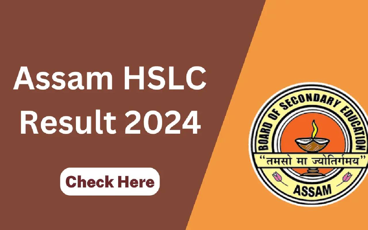 assam board 2024