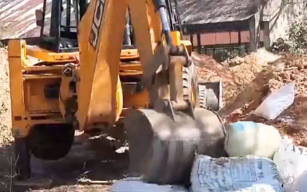 an image
