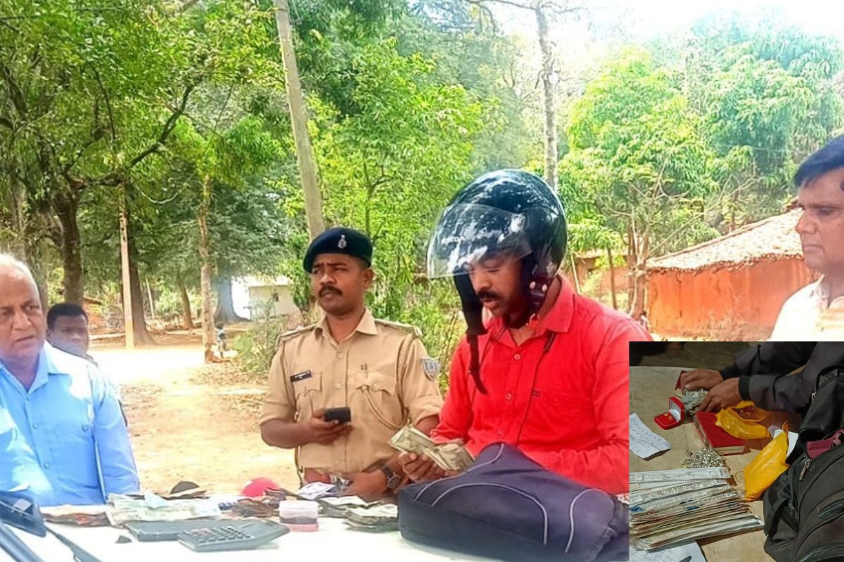 जब्त कैश, सोना व चांदी