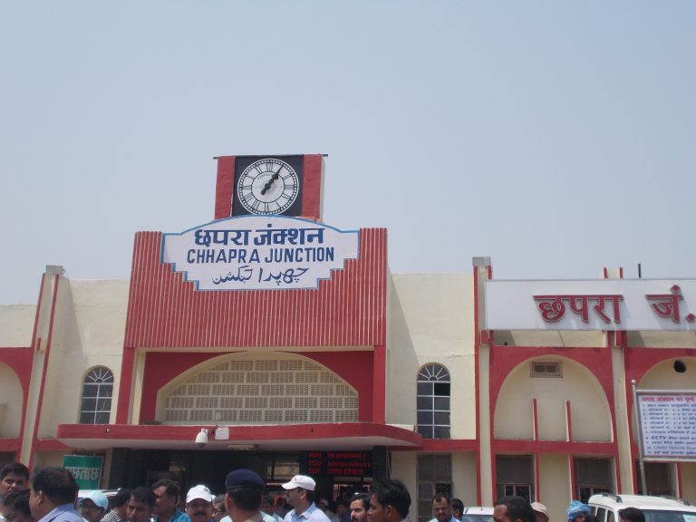 Chhapra News : पीएचडी प्रवेश परीक्षा के लिए आये आवेदनों की हो रही स्क्रूटनी