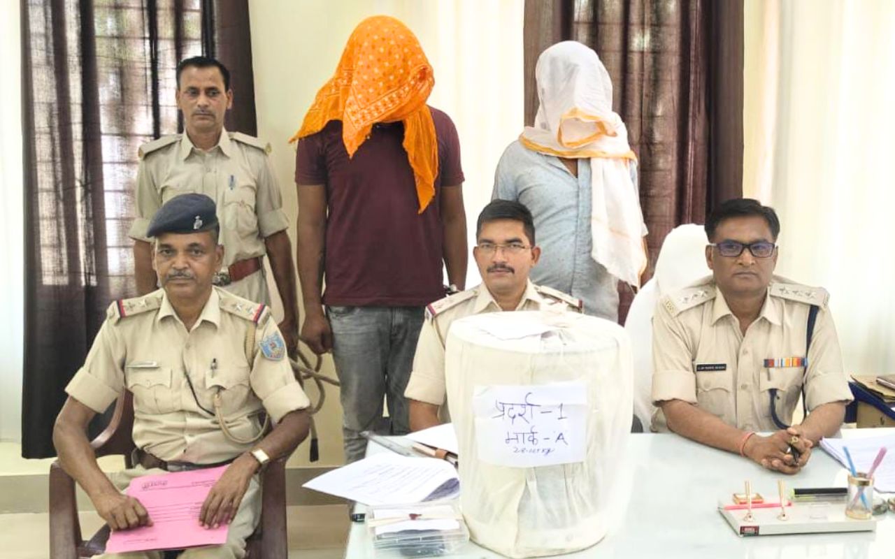 chatra opium smuggling news