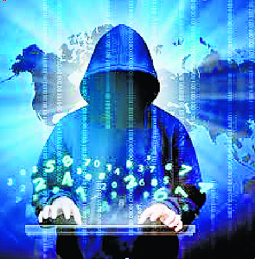 cyber crime
