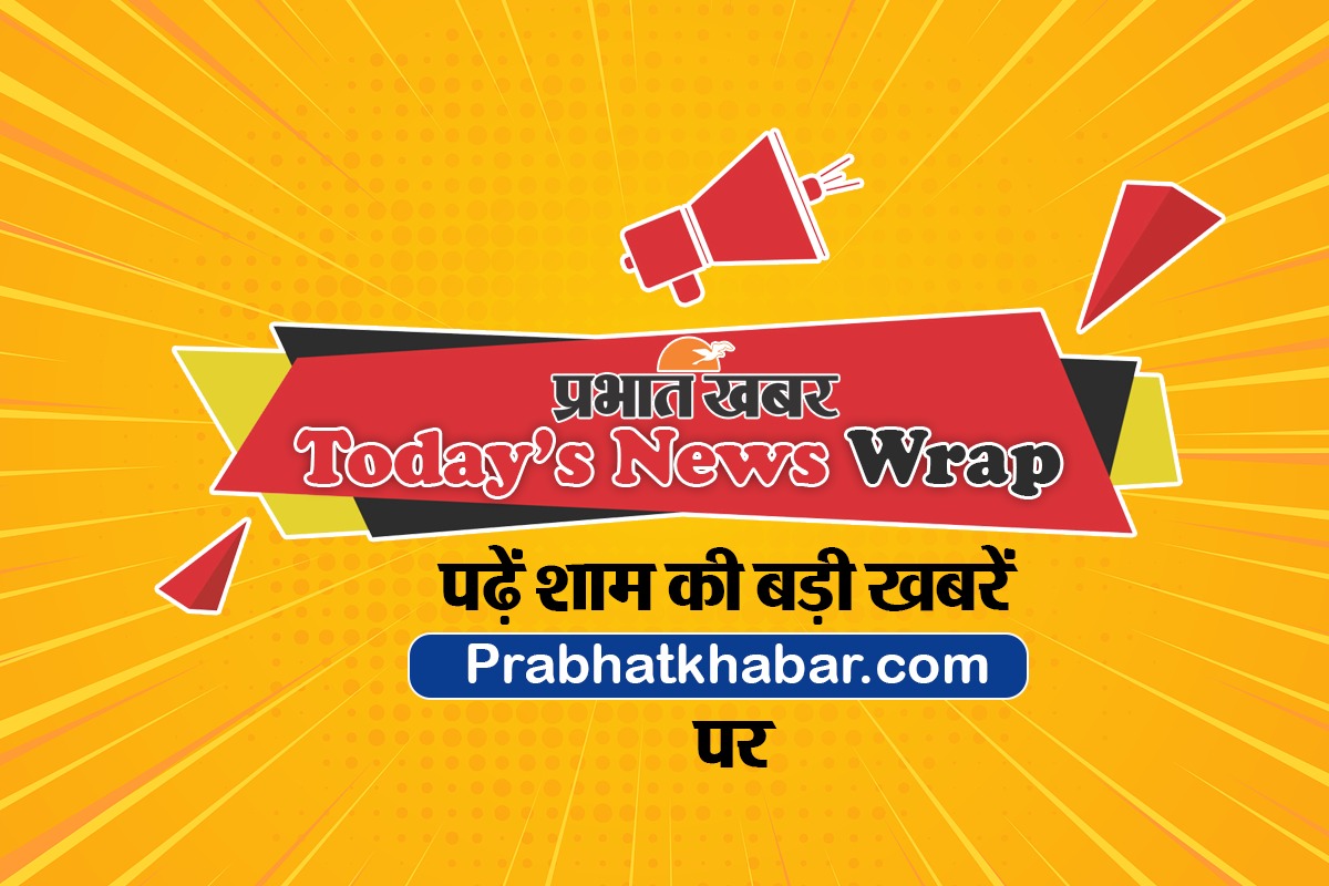 evening news wrap