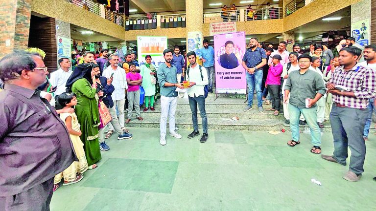 मतदाताओं को किया गया जागरूक
