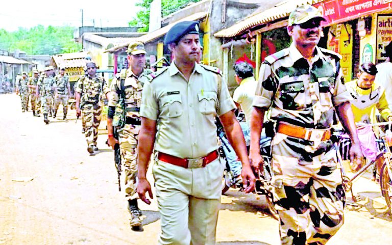 केंद्रीय सशस्त्र पुलिस बल का रूट मार्च