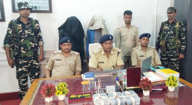 पांच लाख के ब्राउन शुगर के साथ दो तस्कर गिरफ्तार, भेजे गये