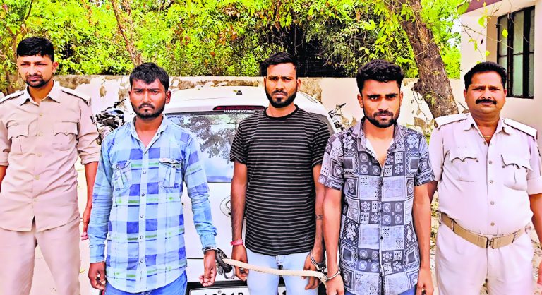 हथुआ में 88 एटीएम कार्ड के साथ तीन अंतरराज्यीय साइबर अपराधी गिरफ्तार
