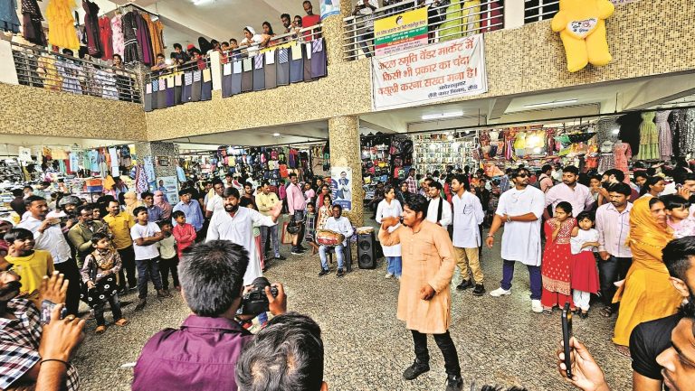 स्वीप ने राजधानी के वोटरों को किया जागरूक