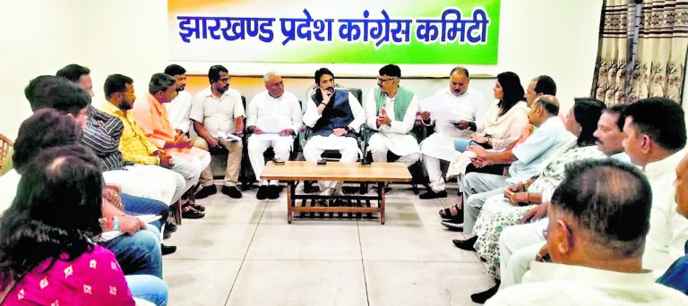 मीडिया से संवाद कायम करें, पांच न्याय और 25 गारंटी को जन-जन तक पहुंचायें : गुलाम अहमद मीर