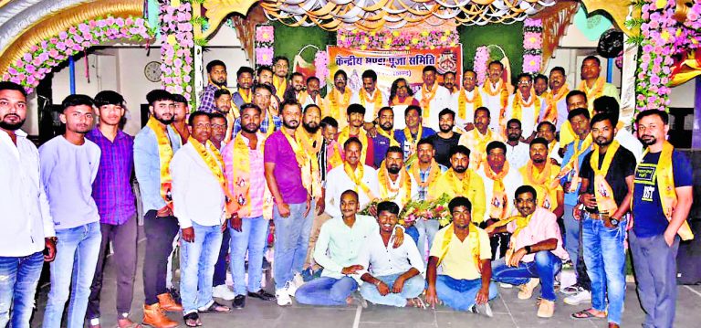 केंद्रीय मंडा पूजा समिति का गठन