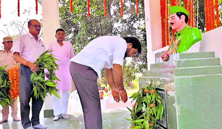 64वें शहादत दिवस पर श्रद्धा से याद किये गये शहीद दारोगा पशुपतिनाथ सिंह, उत्कृष्ट कार्य करने वाले40 पुलिसकर्मियों को किया जायेगा सम्मानित