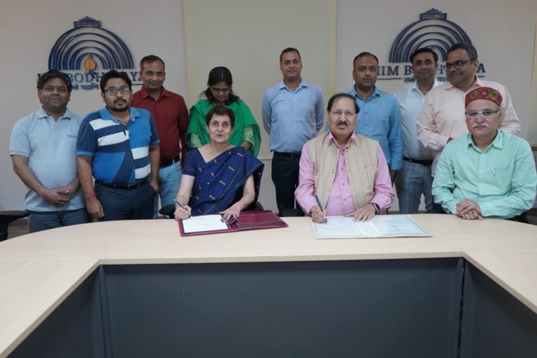 कैंपस : आइआइटी व आइआइएम बोधगया मिलकर शुरू करेंगे पाठ्यक्रम, रिसर्च पर भी फोकस