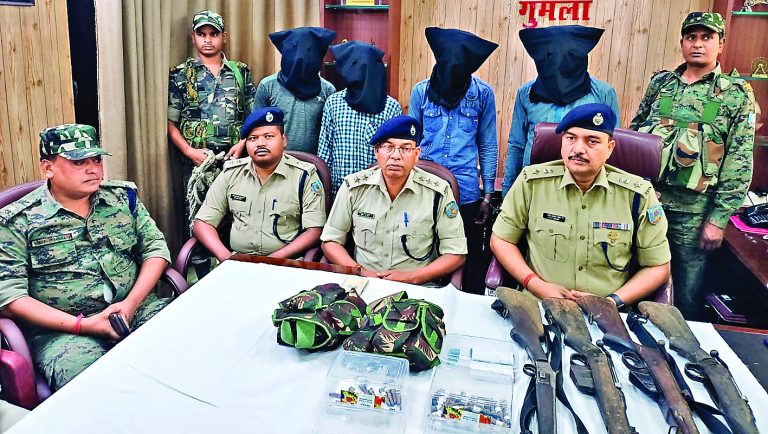 गुमला : टीएसपीसी के चार उग्रवादी गिरफ्तार