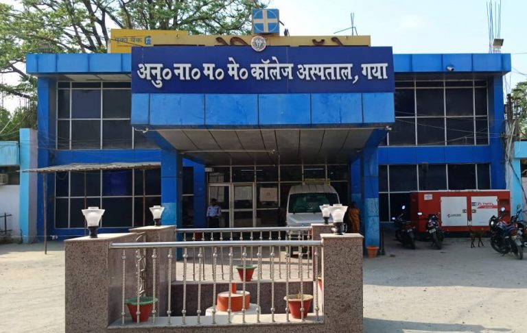 चुनाव व रामनवमी को लेकर जिले के अस्पतालों में आपात व्यवस्था की गयी दुरुस्त